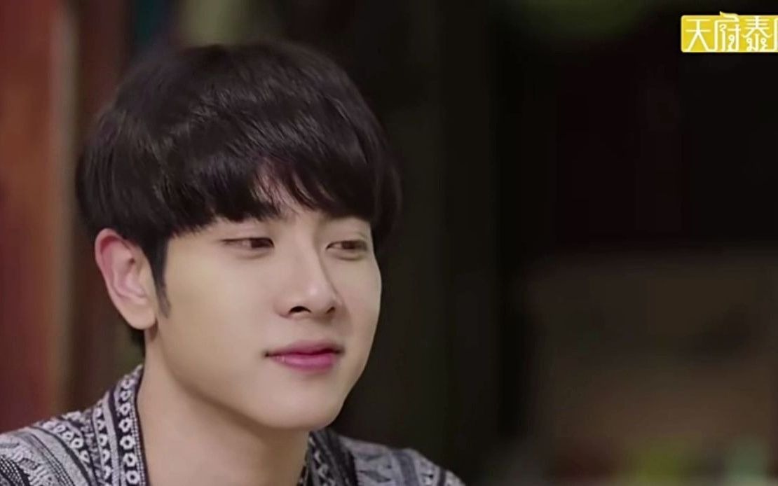 {千星传说|心语星愿}第五集 part3 tian得罪当地地头蛇了 麻烦