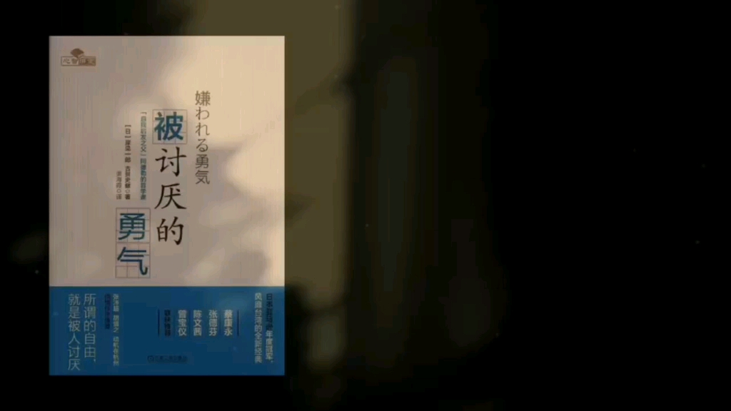 隋平李夫子哔哩哔哩bilibili