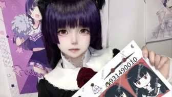 「2025还可以看到猫猫？!」                五更琉璃同人娃娃大家喜欢的话可以进群蹲蹲！