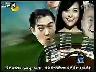 2009湖南卫视综艺节目《勇往直前》 《一起来看流星雨》剧组.哔哩哔哩bilibili