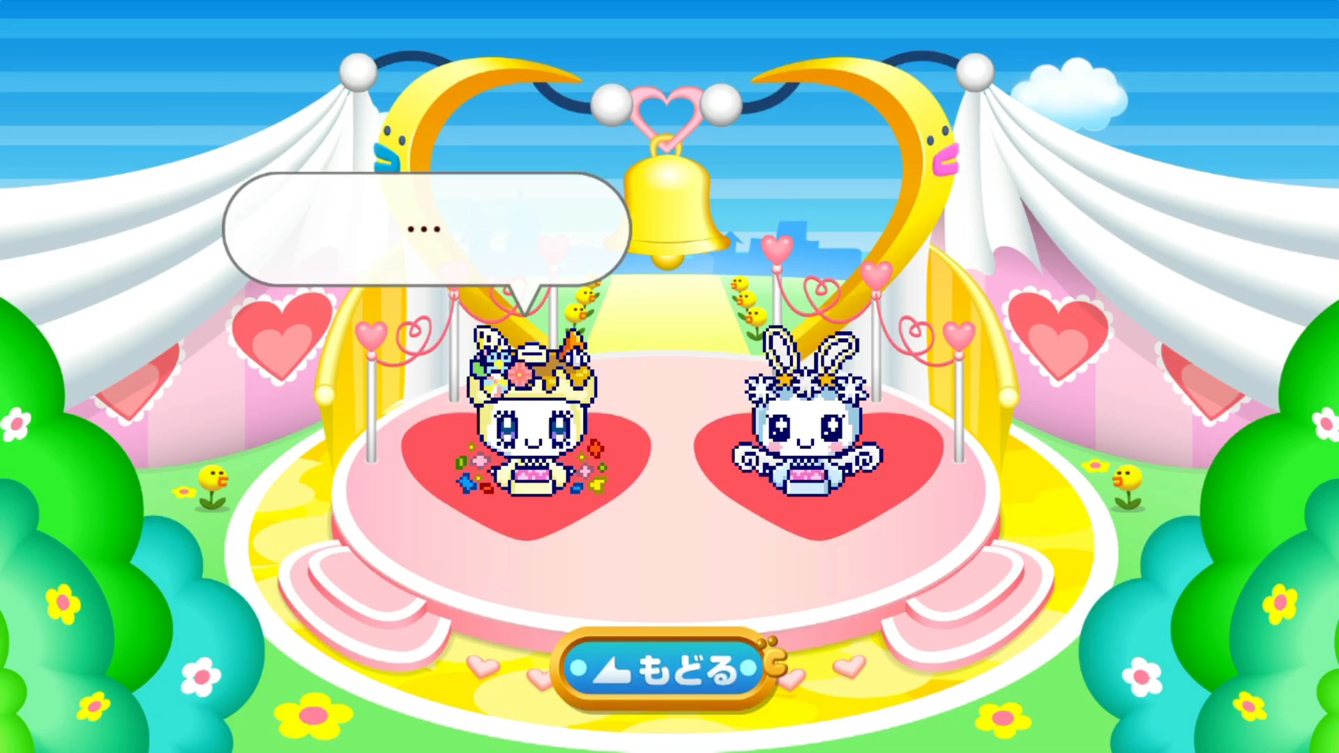 【日常-app】拓麻歌子meets,七代目小包子追女路漫漫,求婚失败啦,略