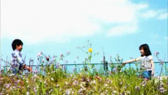 小野伸二選手のお子様が姉妹で登場 哔哩哔哩 Bilibili