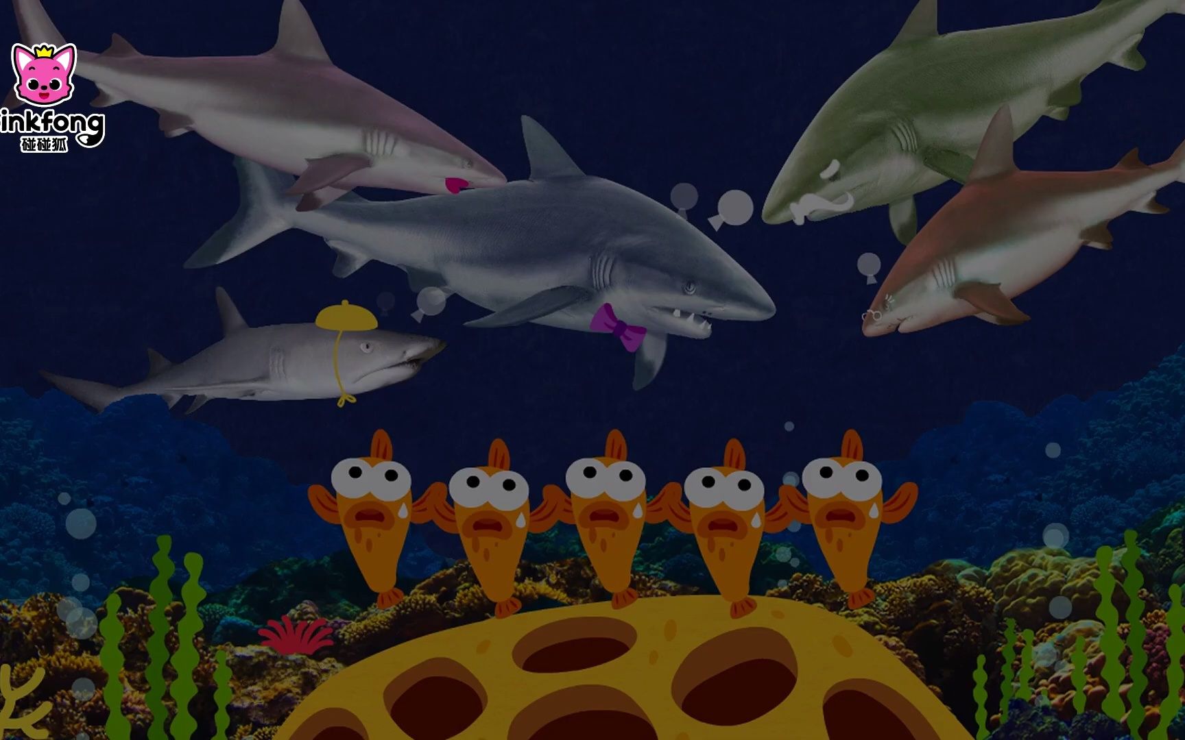 碰碰狐儿歌 baby shark英文版