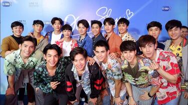 Y I LOVE YOU FAN PARTY 2019_哔哩哔哩_bilibili