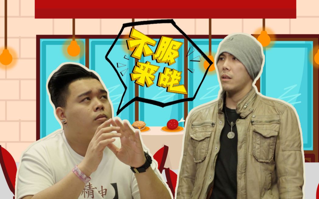 【微辣manner】有些事情与其耿耿于怀,不如敞开胸怀!