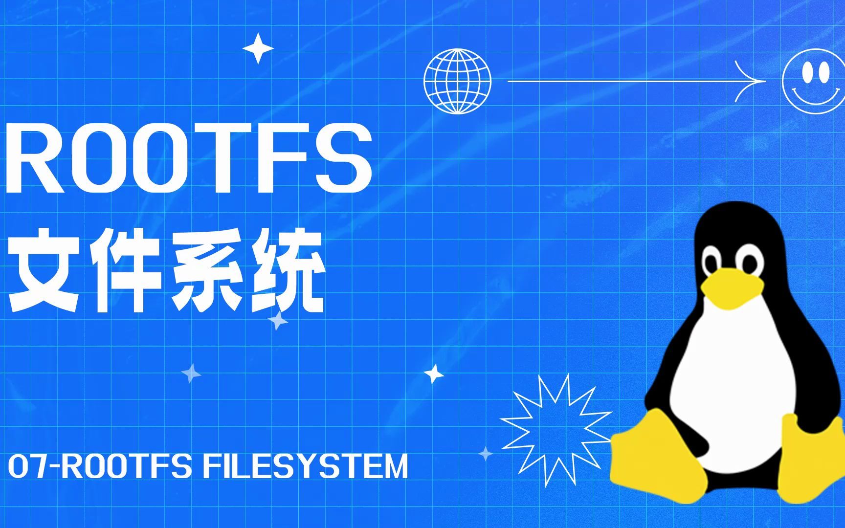 【嵌入式Linux驱动】 rootfs 文件系统哔哩哔哩bilibili