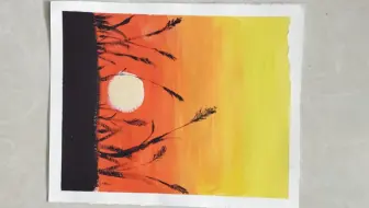 【水粉】夕阳下的芦苇，适合初学者