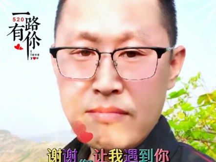 开启福利社会的天选之人,感谢遇见您!@高金波 @云淡风轻2169 @楚佳富