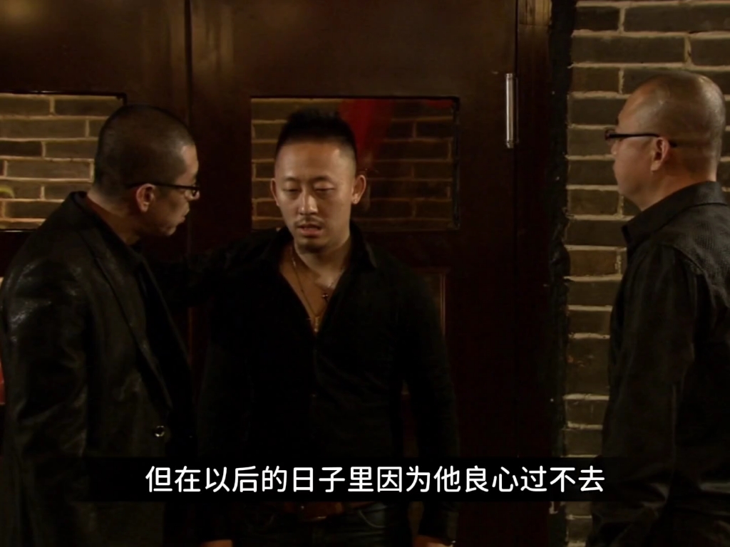 颜子龙下线,但叶三天的复仇计划却未停止#刑侦剧 #复仇