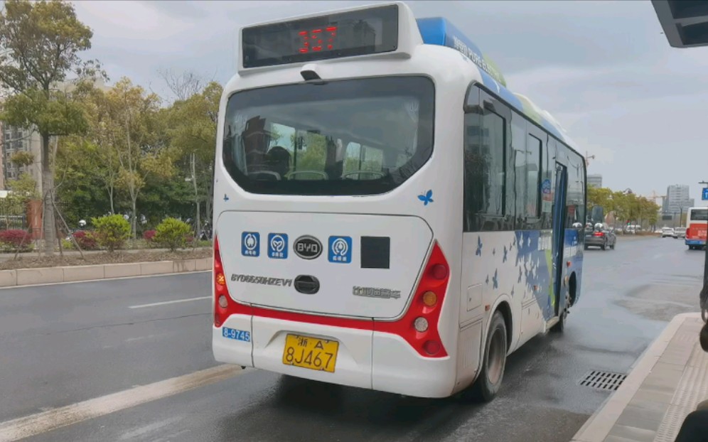 杭州公交357路89745bydk6byd6650hzev1东新园小区出站