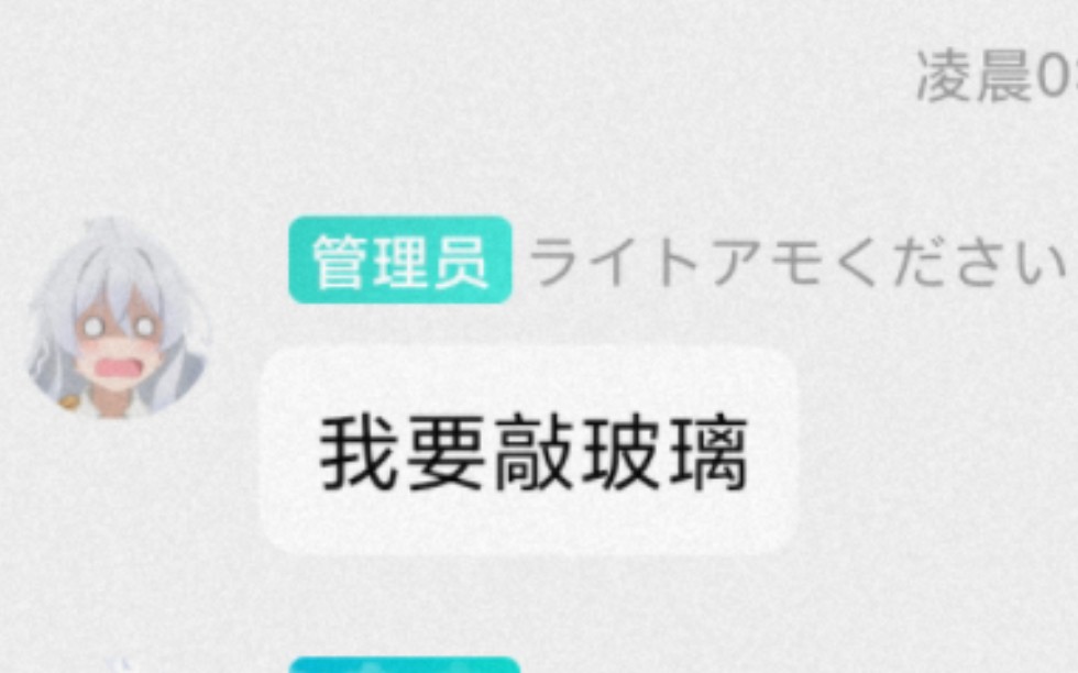 炢䥯䣈䴤声鈤哙乐 䰀䰪䍎䐸鳓ap音游热门视频