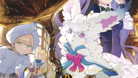 Ost Fgo 2 6章bgm合集 哔哩哔哩 つロ干杯 Bilibili