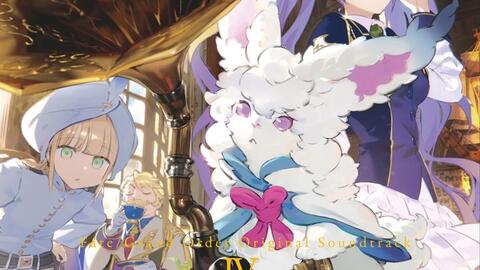 Fate Grand Order Ost原声集4 Fate Grand Order Original Soundtrack Iv 哔哩哔哩 Bilibili