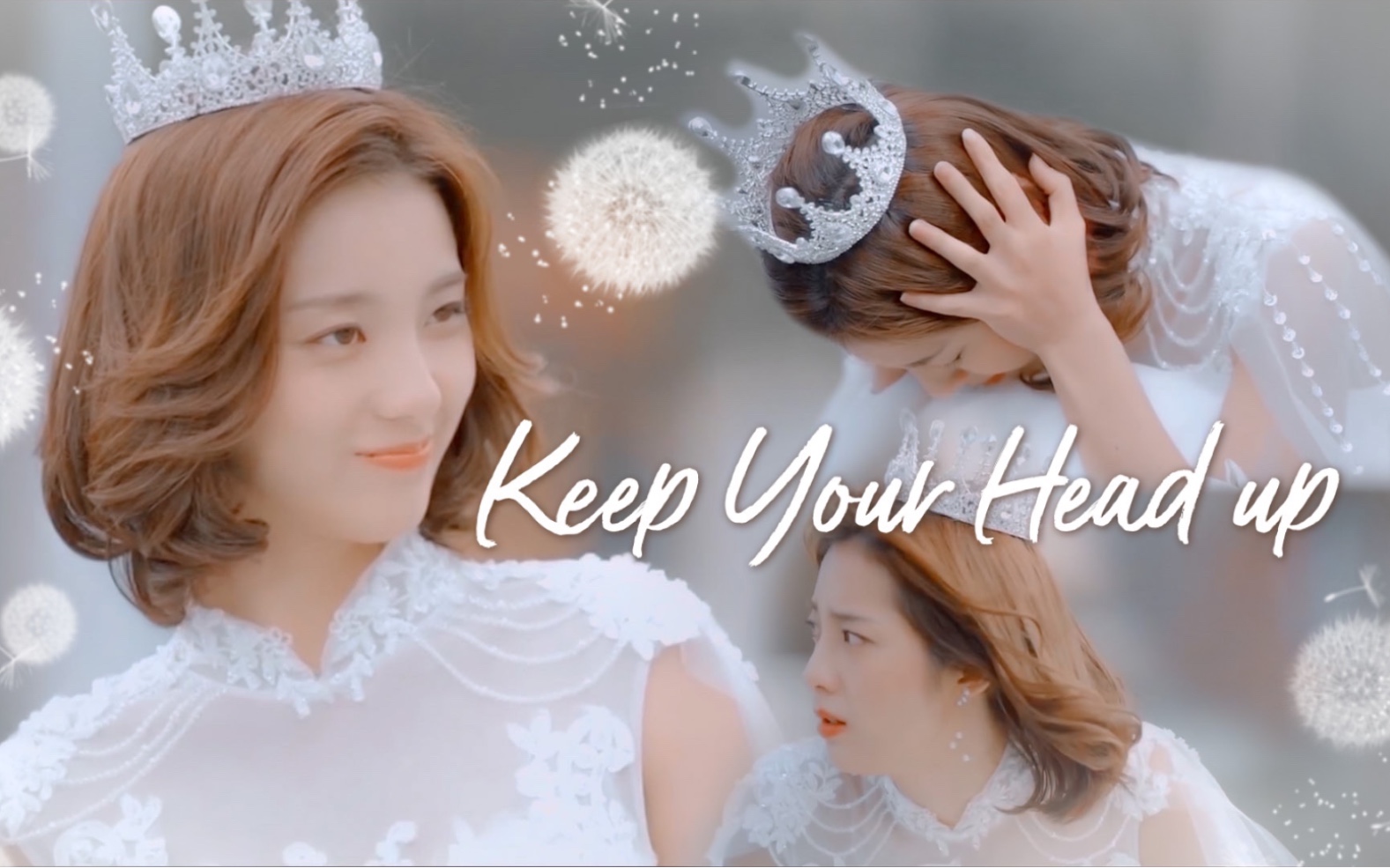 [图]万鹏｜Keep Your Head Up Princess“这是条漫漫长路，但妳不会止步于此”｜柴小七混剪