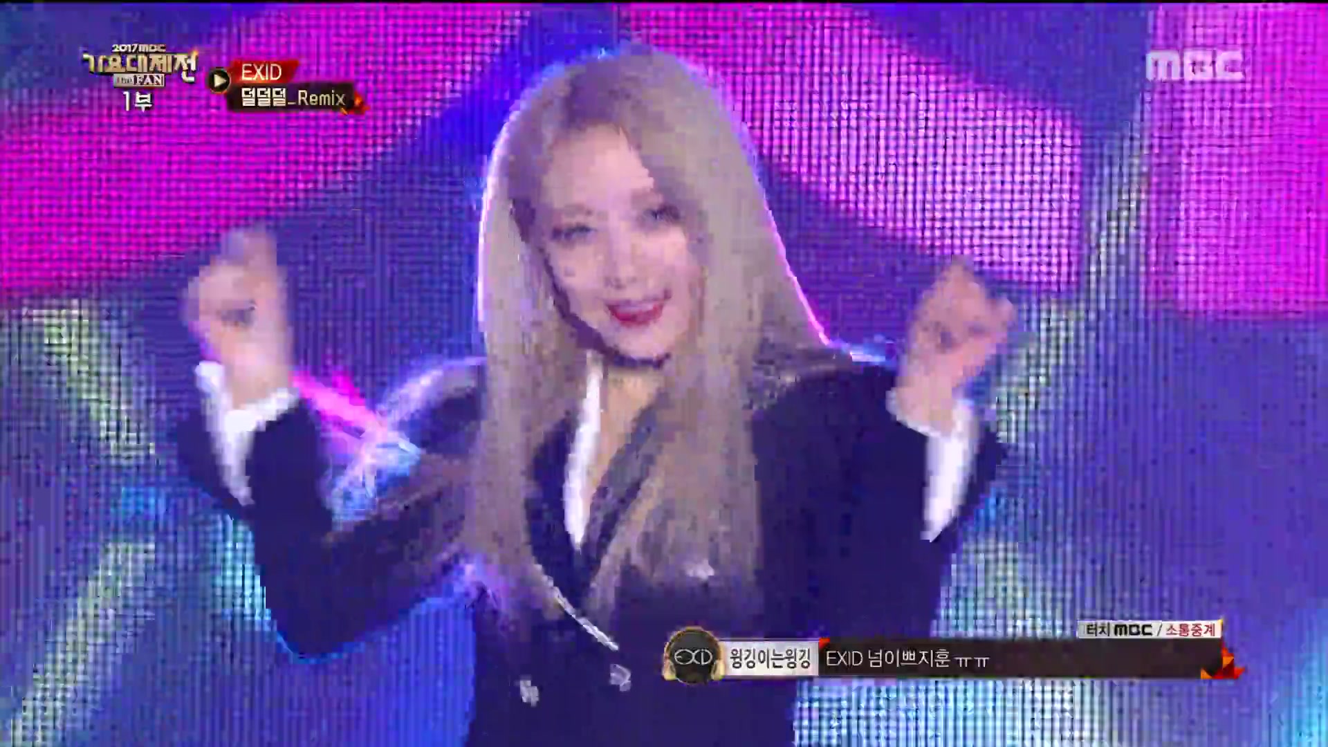 [图][MBC MUSIC]EXID UP&DOWN HOT PINK+DDD REMIX CUT MBC Music 歌谣大祭典 ALL LIVE 171231