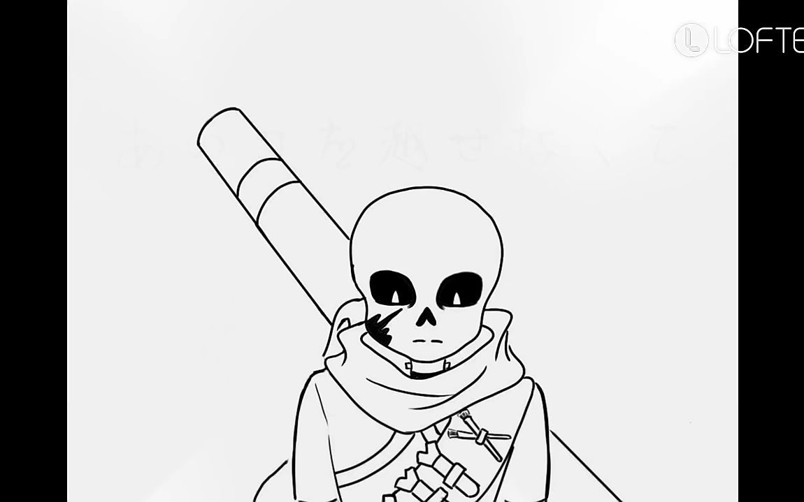 ink sans哔哩哔哩bilibili