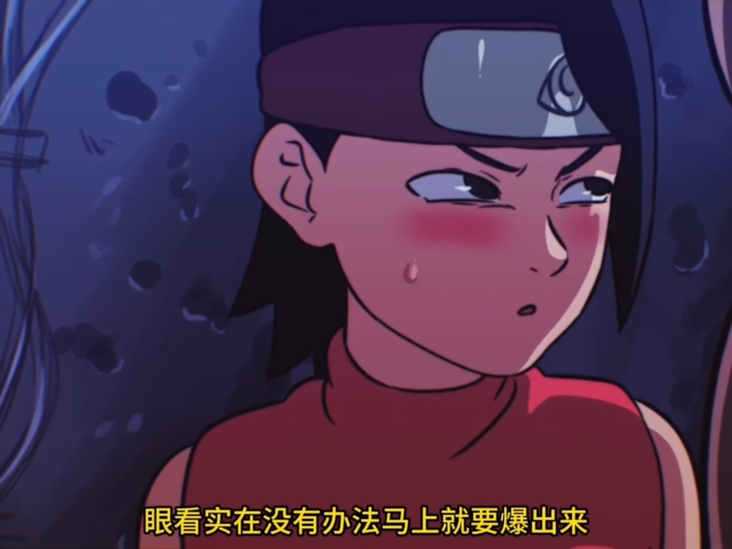 佐良娜的快乐时光!