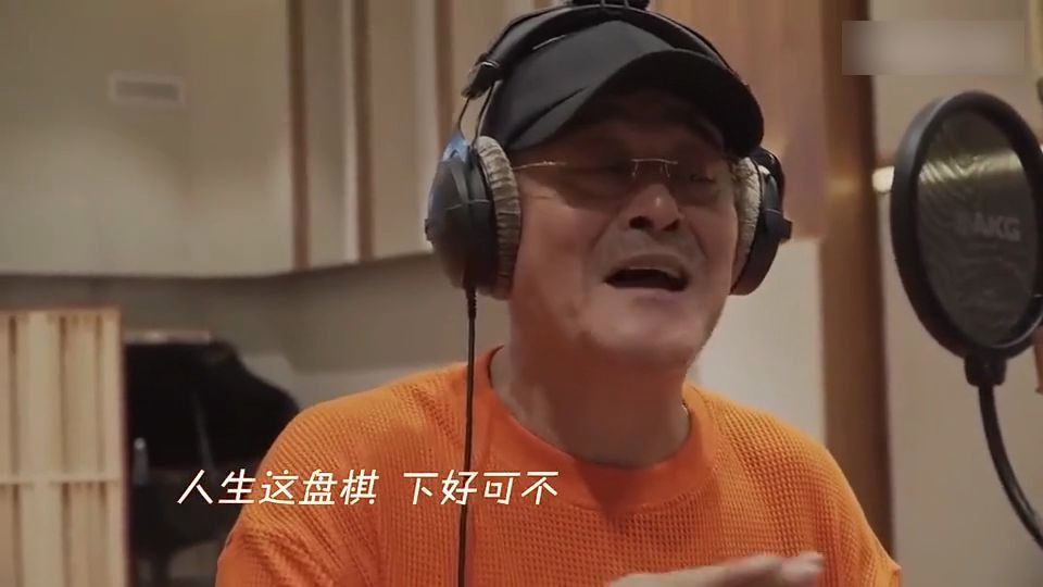 [图]刘老根3 主题曲 走好人生这盘棋