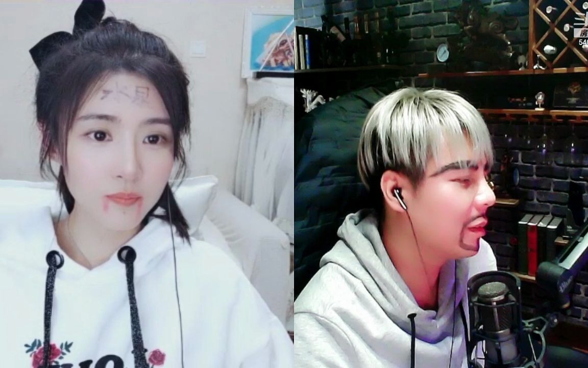 灵魂刀神202102022时26分小区停电晚点播