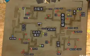 Video herunterladen: 为什么还在浪费装备打地牢？只带俩件装备教你轻松过。方舟生存进化手游地牢