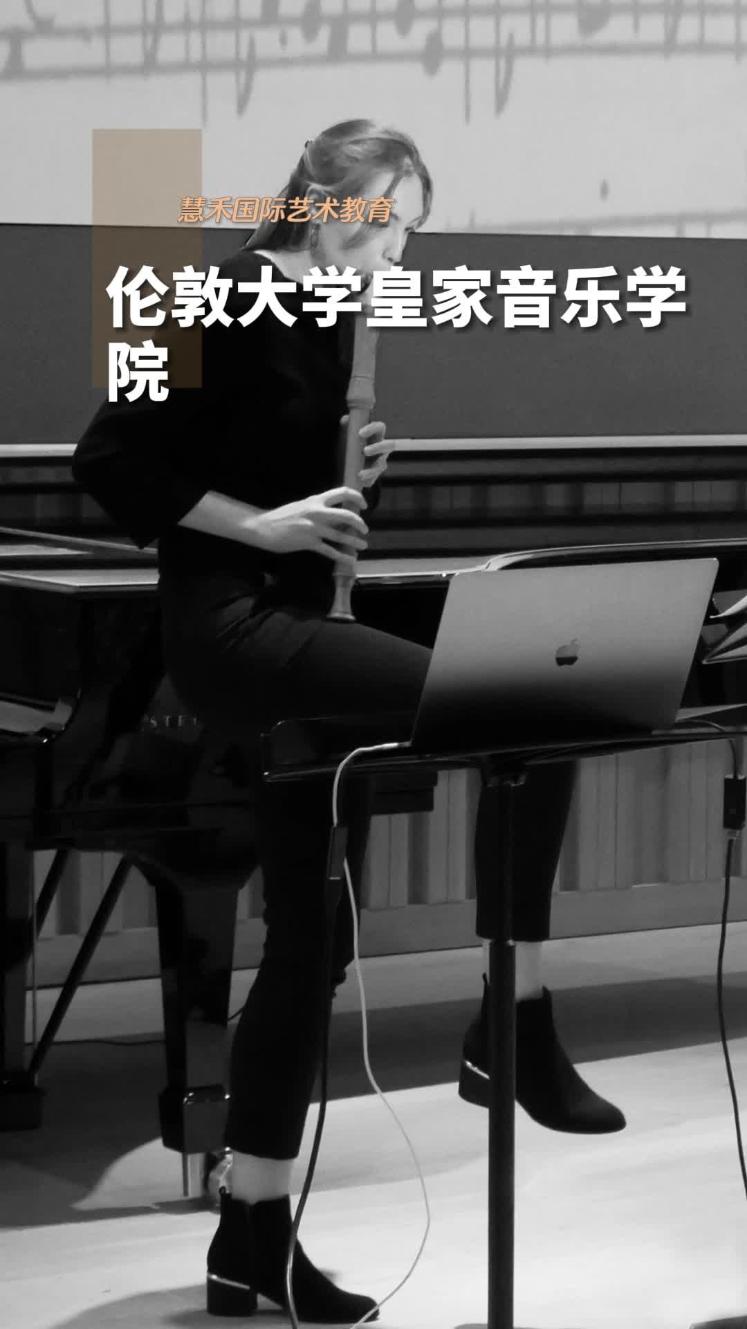 伦敦大学皇家音乐学院,开启你的国际乐章 #音乐学院留学机构 #美国音乐学院留学申请 #意大利留学音乐学院哔哩哔哩bilibili