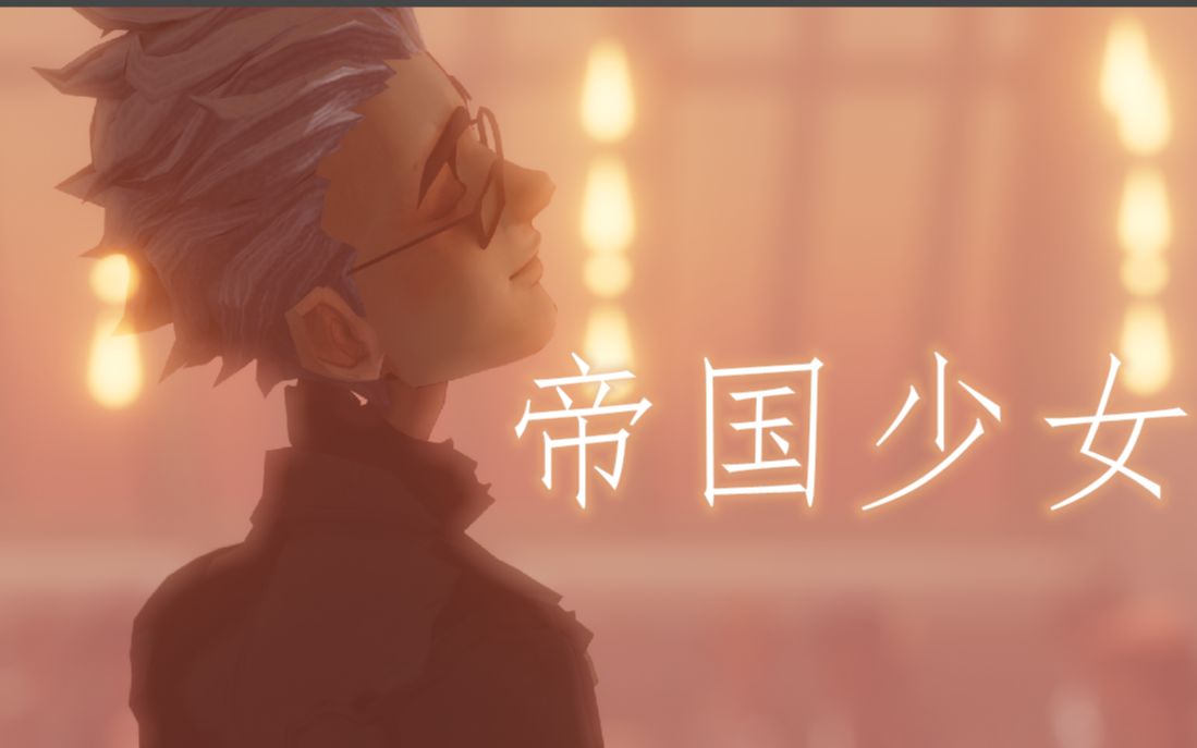 哈利波特mmd狮院舞会满了偷偷蹭个隔壁的因该没事吧