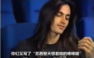 [图]【自译中字】Nuno Bettencourt采访1991 Extreme专辑Pornograffitti & III Sides to Every Story