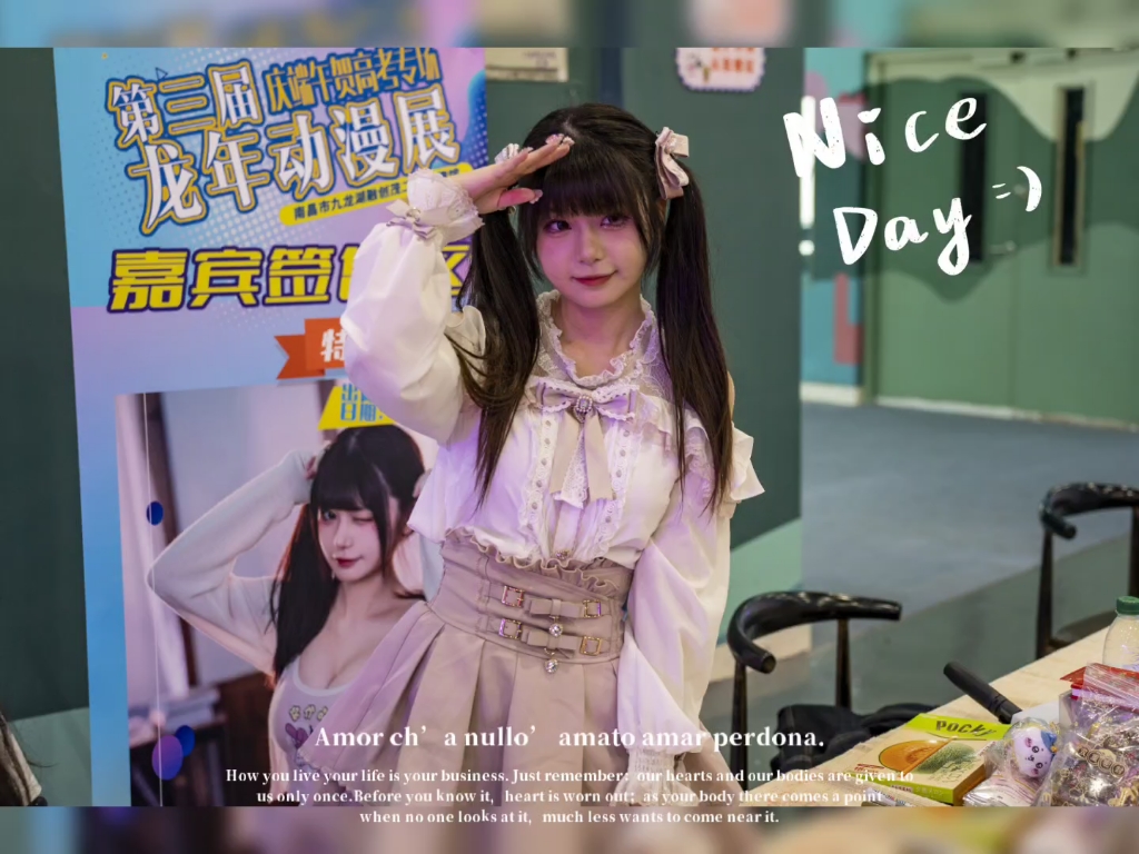 【猫大人】超绝可爱猫猫酱,你能拒绝得了吗