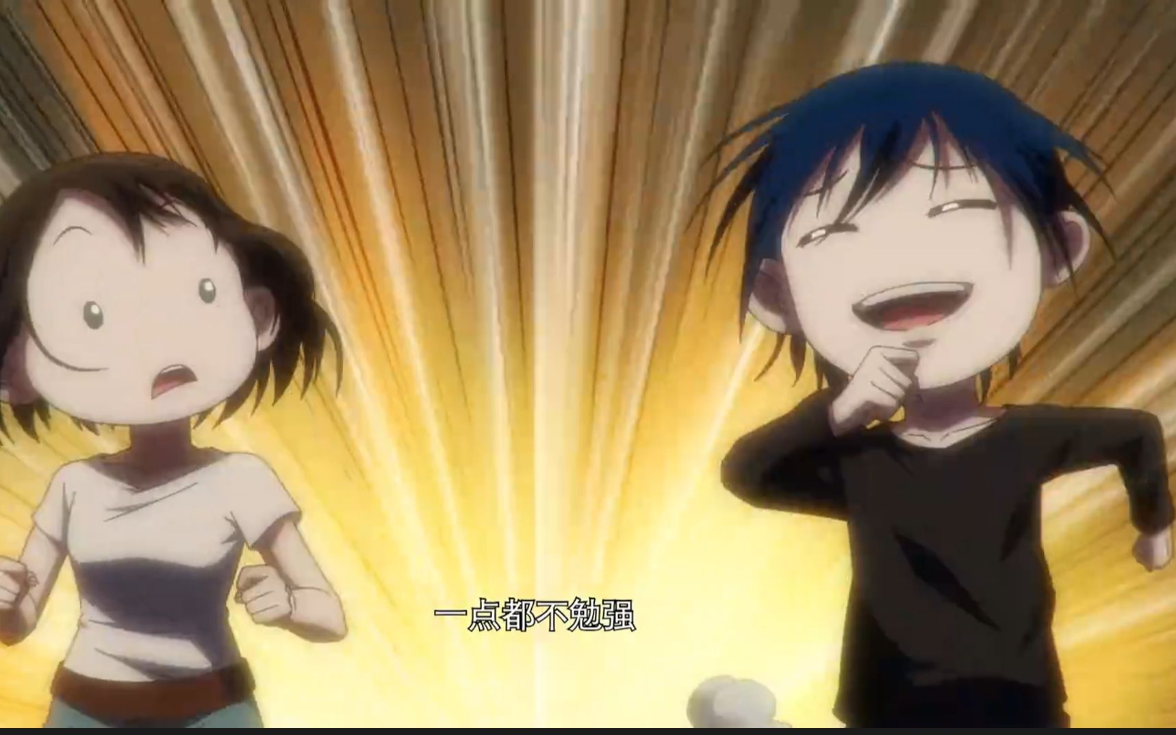 诸葛青教你泡妹子【搞笑】【傅蓉】【诸葛青】