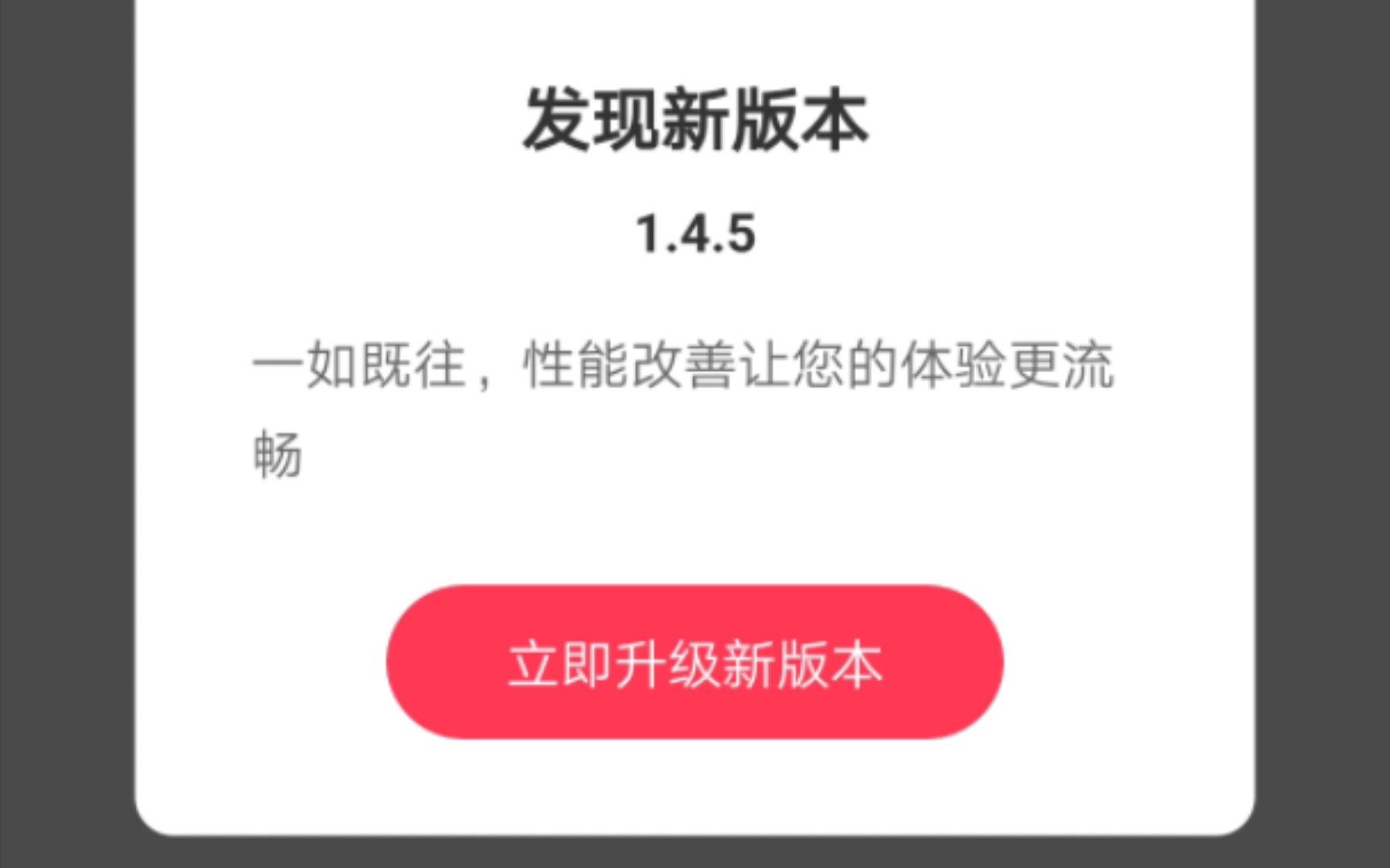 赚钱软件赚不到钱赚赏金是不是就可以呢哔哩哔哩bilibili