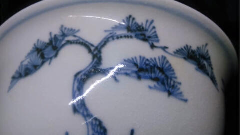 大明成化年制款青花缠枝山百合宫碗珍藏品欣赏_哔哩哔哩_bilibili