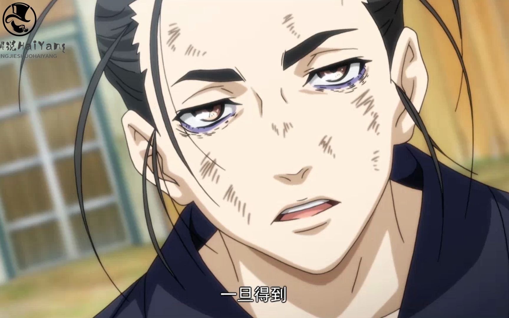 武当王也拜见老天师,王也的经典台词