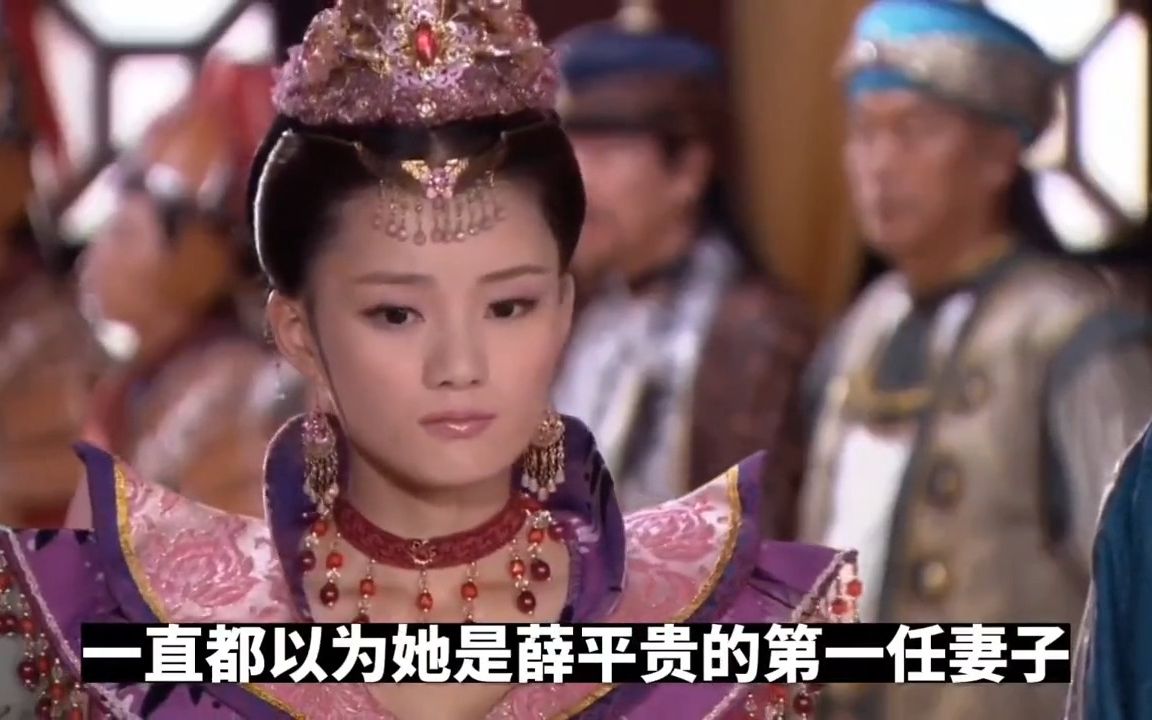 《薛平贵与王宝钏》幕后:馨子饰演的代战公主是个很无辜的小三