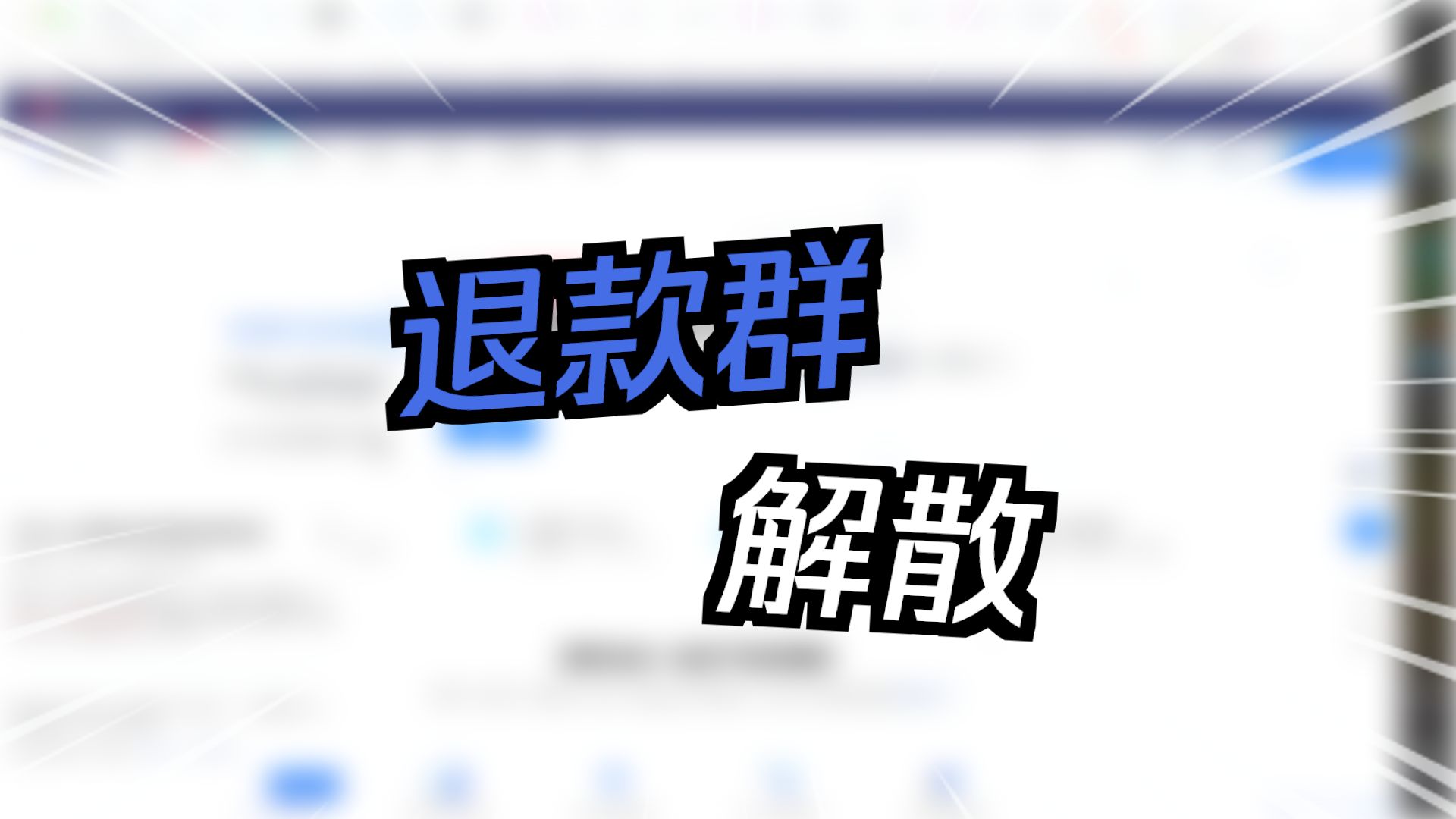 小厂云服务器选购需谨慎