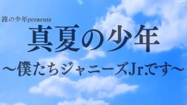 部活、好きじゃなきゃダメですか？スペシャルメッセージ_哔哩哔哩_bilibili