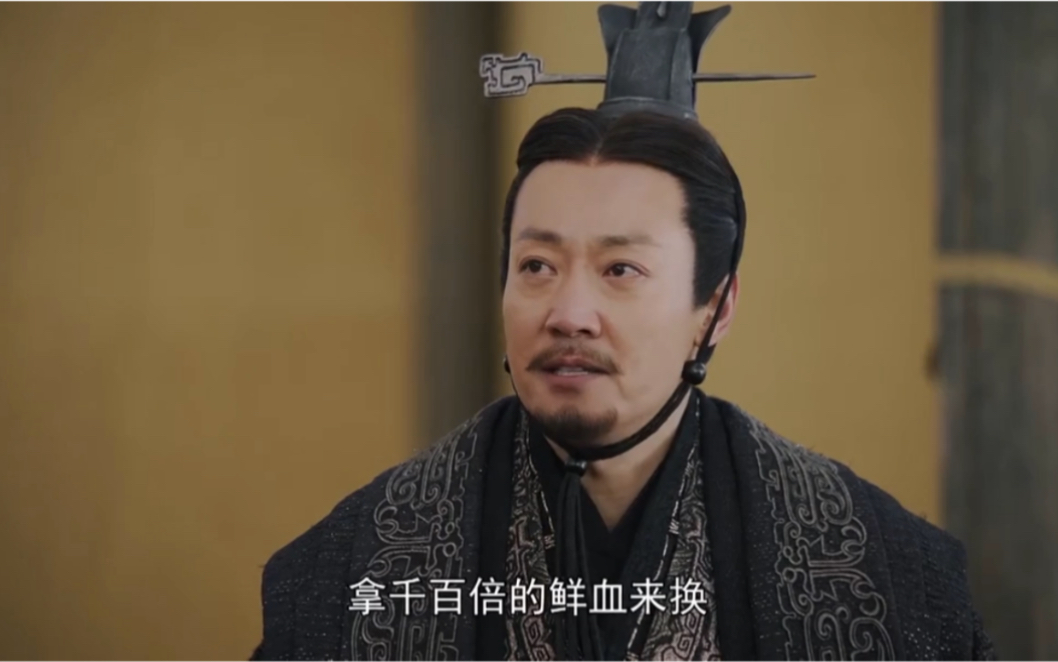 超燃这timi才是大秦