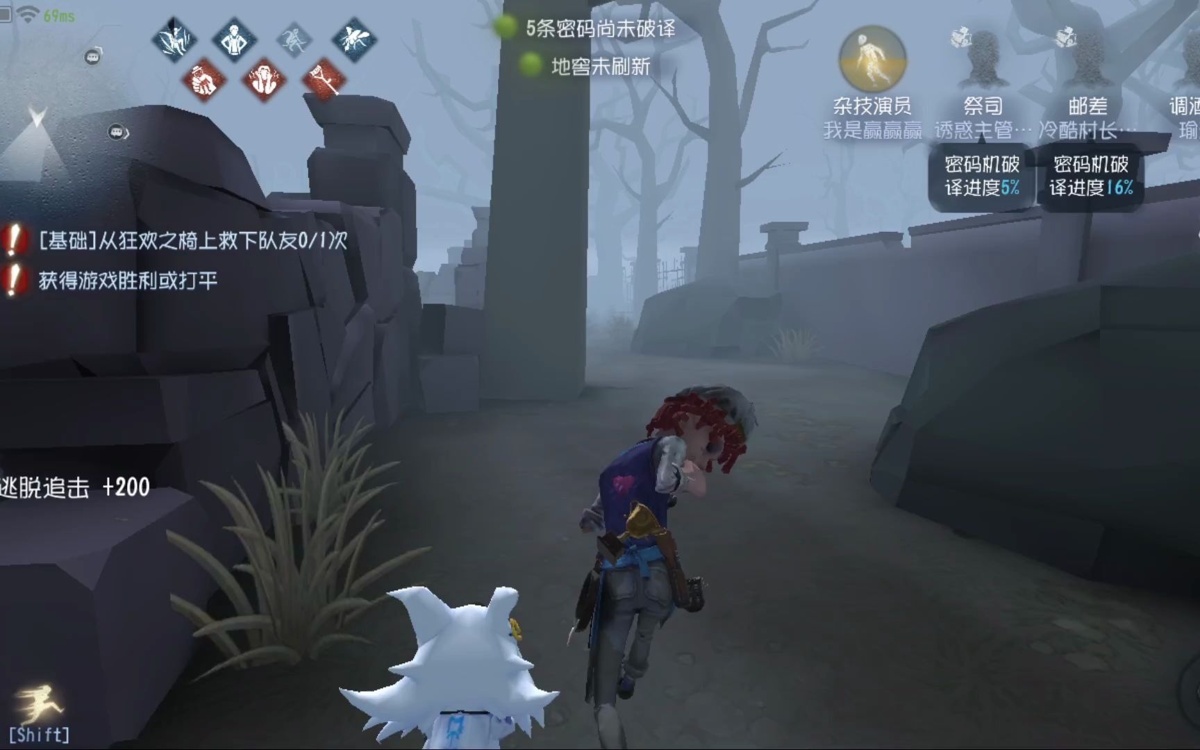 我是赢赢赢第五人格可可豆杂技演员精彩对局操作技巧游戏知识拉满