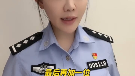 身份证有X什么意思?终于明白了哔哩哔哩bilibili