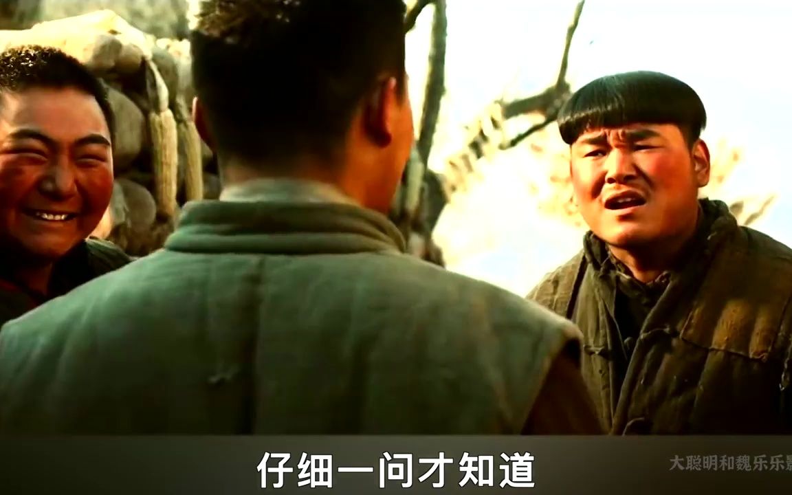 《何去何从》1_3 一个日本兵,竟然被当作我们的英雄.