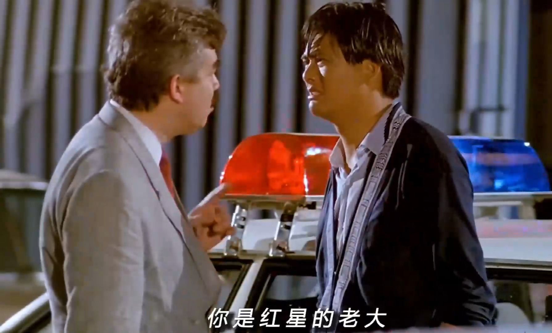 你是个好大哥,却不是一个好黑社会