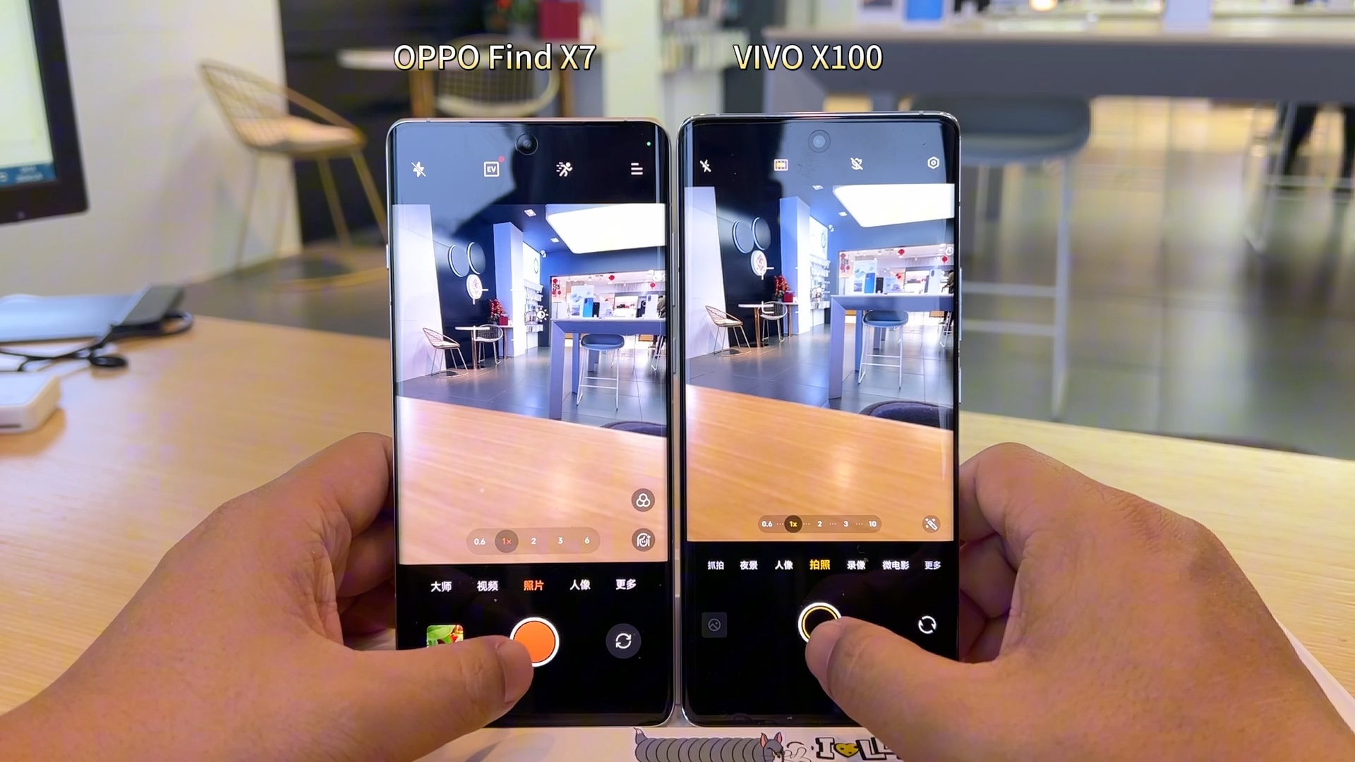 oppo find x7相比vivo x100在外观规格,游戏,影像方面的差异?