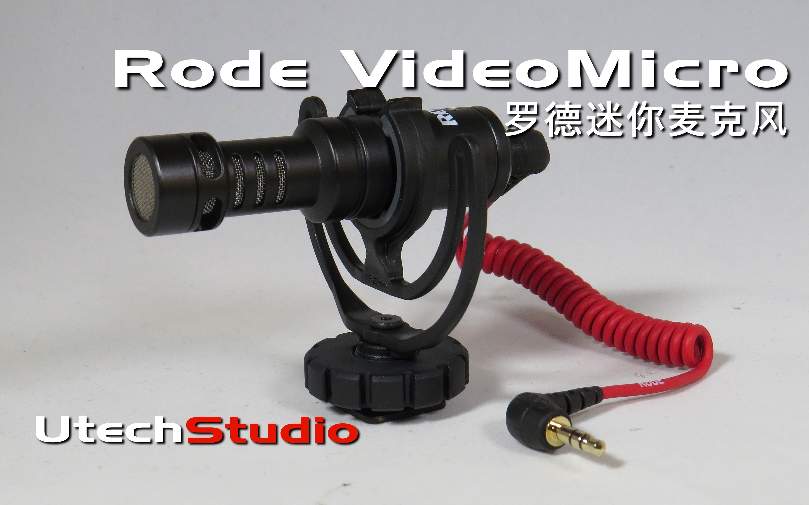 Rode罗德 VideoMicro 迷你麦克风哔哩哔哩bilibili