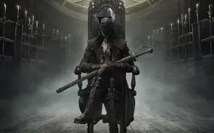 Download Video: Bloodborne™  幽灵鲨vs星辰钟塔的歌蕾蒂娅（bushi）