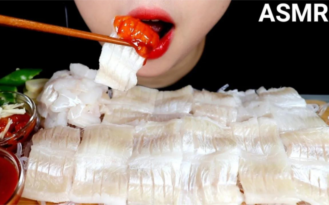 【narang】鲫鱼生鱼片(声控咀嚼音)