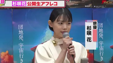 ぼくらのよあけ-哔哩哔哩_Bilibili