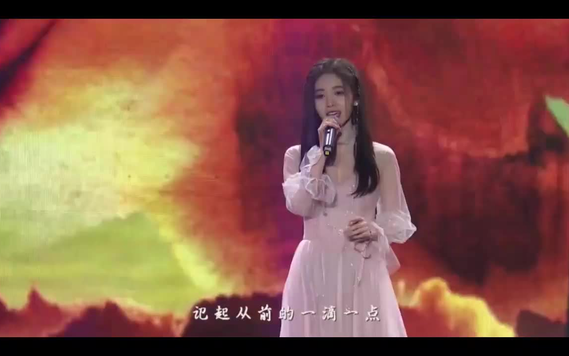 【国风音乐盛典】鞠婧祎/叹云兮纯净无LOGO版/这是缘,亦是命中最美的相见哔哩哔哩bilibili