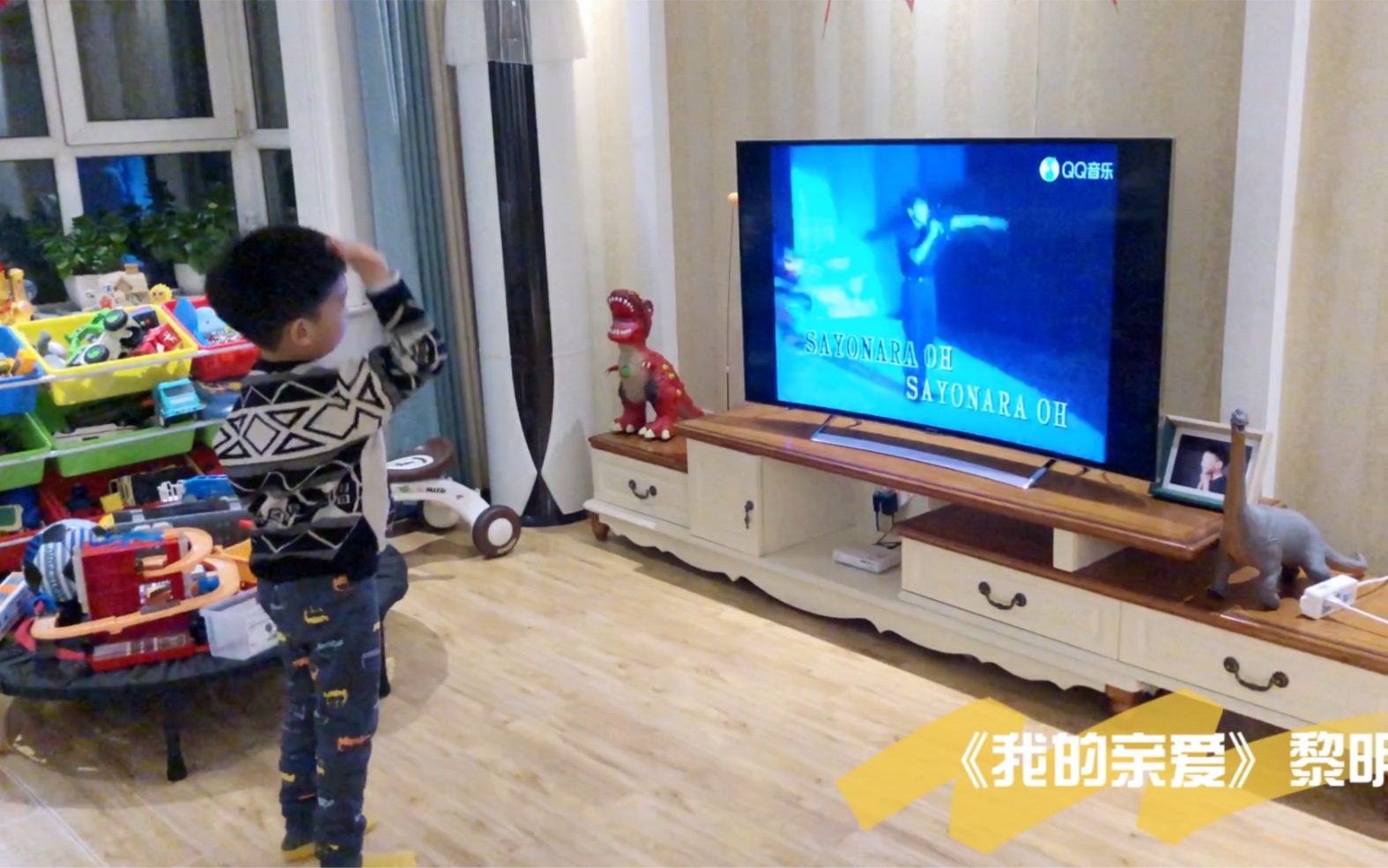 翻跳《我的亲爱》《喜》黎明leon 儿子最喜欢黎明大哥了哈哈