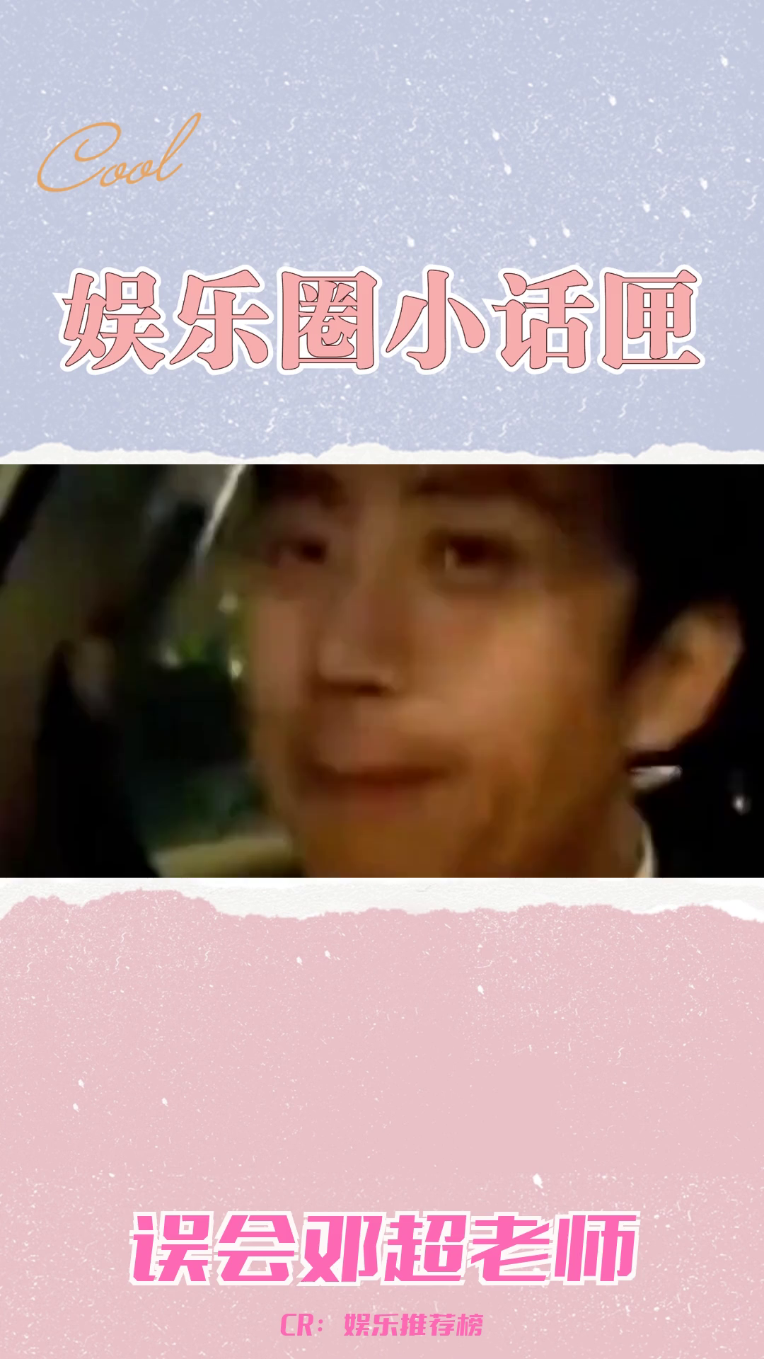 原来"亚比"是一个大众卖萌词!哔哩哔哩bilibili