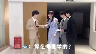 Download Video: 合着是马老师自己想的？“做我的女人”我还以为是台词