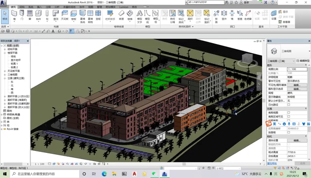 revit场地布置哔哩哔哩bilibili